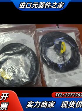 邦纳传感器传感器QS18VN6AF350-CNJC01,议价