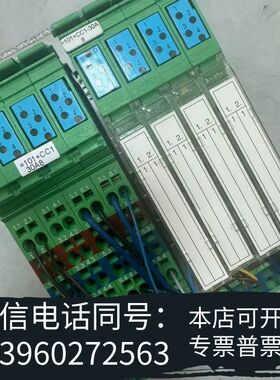 全新2861250，IB IL 24DI 16-PAC需询价