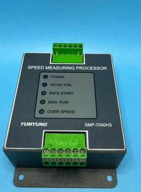 议价YUMYUNG 测速器传感器  SMP-7000HS维修