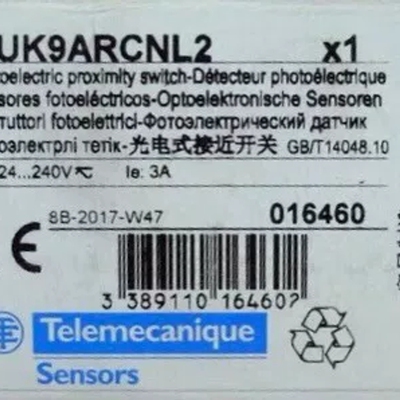 Telanique XUK9ARCNL2 特勒美科全议价