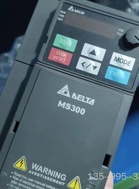 变频器台达 VFD7A5MS21ANSAA详谈