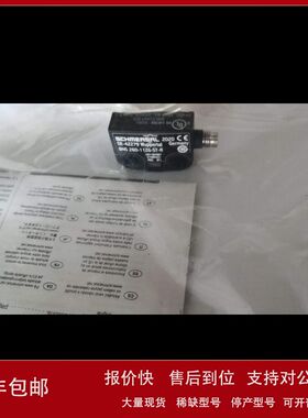 上海祥树SCHMERSAL施迈赛磁簧开关DE-42279BNS120-11Z