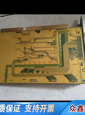 迈科迅MCS MTC-400-2.1 4轴运动控制卡 MTC