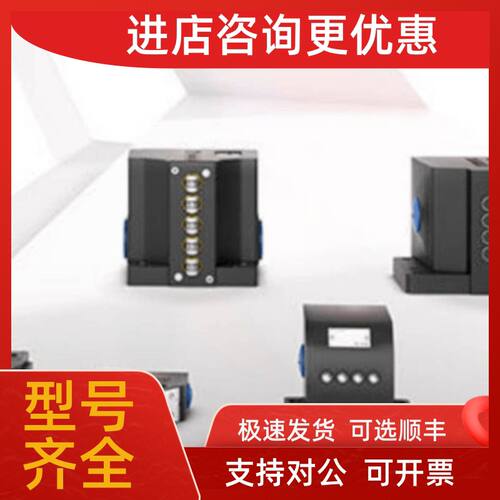 议价限位开关 BNS819-D04-D12-100-10 BNS00FK 巴鲁夫BALLUFF