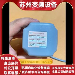 开普勒电动球阀 常开 型号KPQ911-2ST-NO，口径D