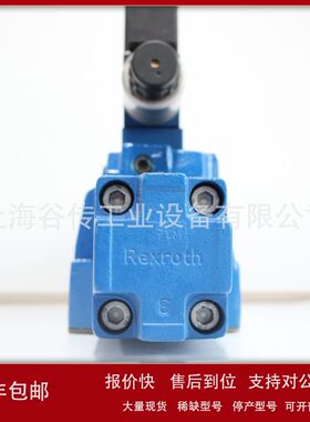 4WRZE25W8-325-7X/6EG24N9ETK31/F1D3V REXROTH 液压比例方向阀议