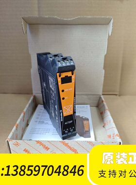 魏德米勒信号变送器ACT20P-CMT-60-AO-RC-S议价