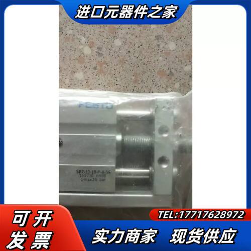 全新原装正品  159730 SPZ-10-10-P-A-S6 现货*议价