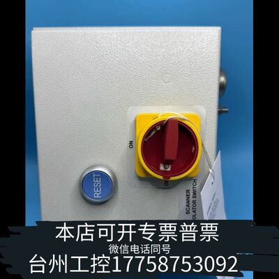 机械Northrop Grumman 斯派里 测扫控制单 Sc议价
