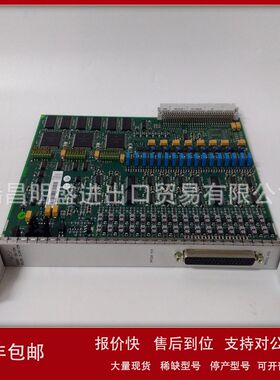 PXAH401 PXKB 201 PXUB 201 SD821 SD822模块现货议价