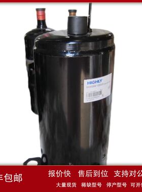 适用于海立压缩机ATH307CDPC8DQ/WHP13300PSDPC8EQ/10200PSDPC9KQ
