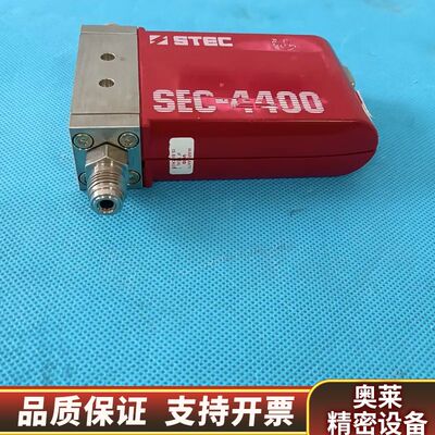 STEC流量计SEC-4400M，流量控制器，型号SEC.询价