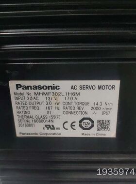 伺服电机:MHMF302L1H6M，，，议价