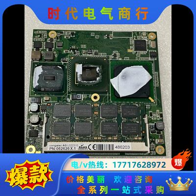 康佳特工控主板PN：062626 X.1 AG L02231议价