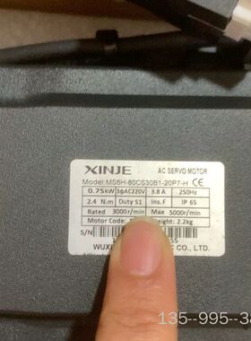 信捷伺服750W电机MS6H-80CS30B1-20P7-H详谈