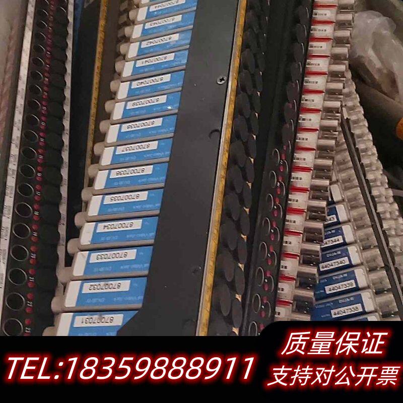 佳耐美CANARE DVJB-W 高清视频跳线盒片 现询价