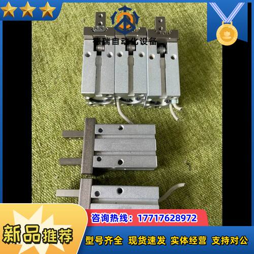 AIRTAC气缸：HFK16系列，30个现货，，议价
