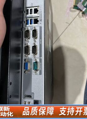 iEi威强PPC-F17AA-h81i 工控触摸一体机 15