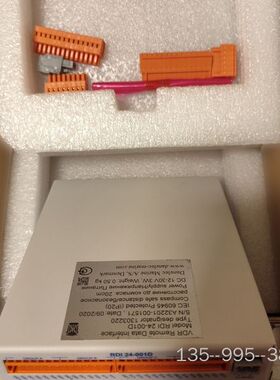 DANELEC VDR RDI 24-001D