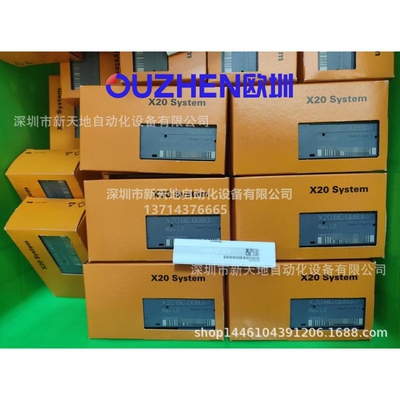 贝加莱X20BC008U X20BC0083现货 全新原装正品  议价