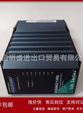 FBM211 FCM10E P0914YM FCM10EF模块自动化工控备件现货议价