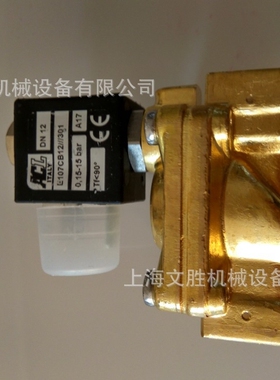 意大利ACL电磁阀E107CB12///301