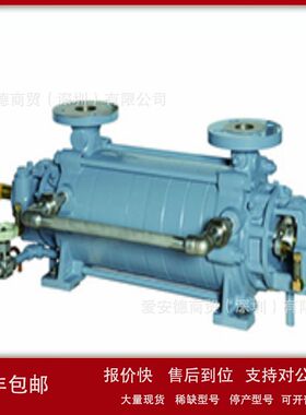 FSD4型  蜗壳泵EBARA荏原机械 电机直驱式 节能泵 日本原装议价