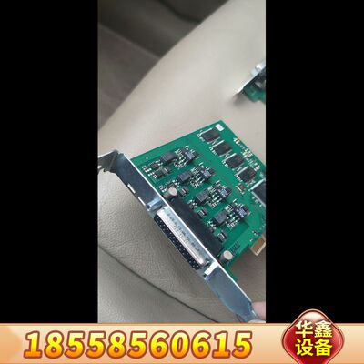 Kvaser PCIcanx 4xHS 73-3013