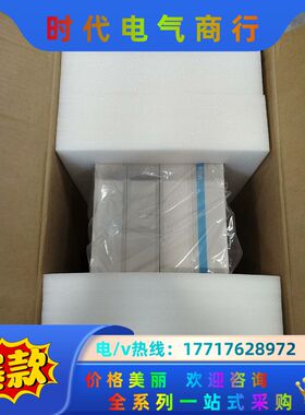 MD810-50M4T55G201-GY变频器议价