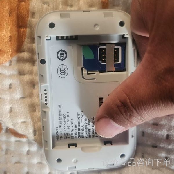 Huawei/华为 华为e5573s-856 4g网卡成色 议价