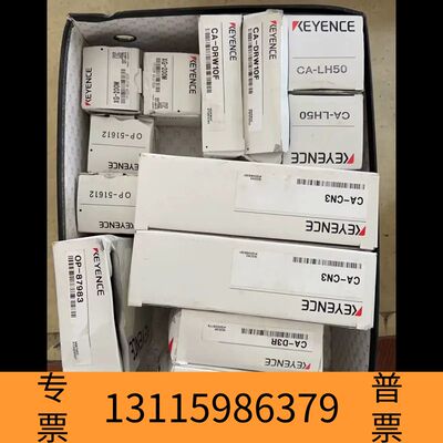 众桦基恩士KEYENCE CA-CN3 OP-87983议价