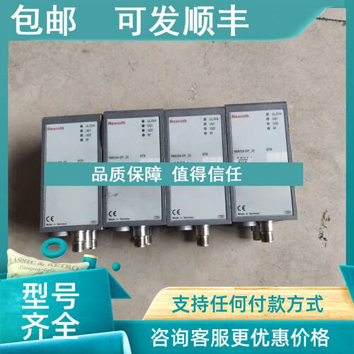 议价力士乐 RMV04-DP_32R412008036-103  PROFIBUS接口95