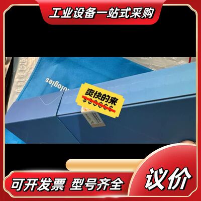 00201-21041，00101-21041，00310-议价