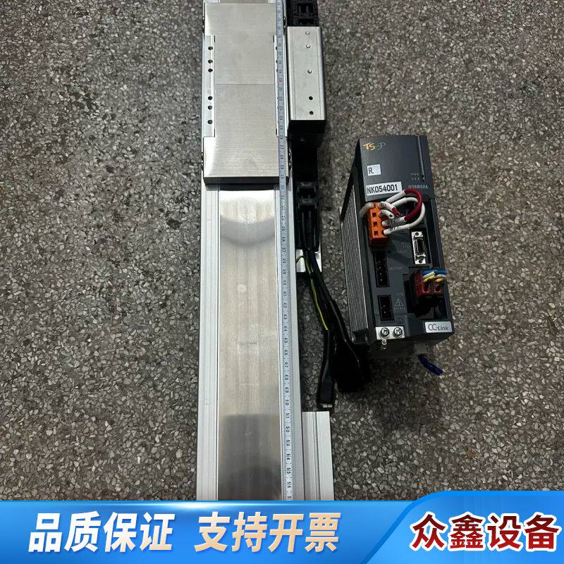 雅玛哈 精密直线铝模组 总长670mm 行程400mm