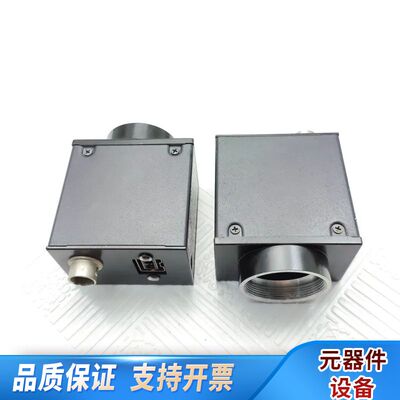 泰力工业视觉相机。CSFX36BC3黑白1个/CSFS20C