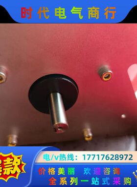 出售东方马达 OM USM425-402W2议价