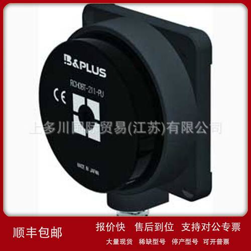 B-PLUS传感器RPTA-8015接近开关上多川供应 拍前请议价