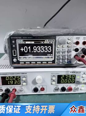 HAMEG惠美HM8143线性可调编程电源，，精度