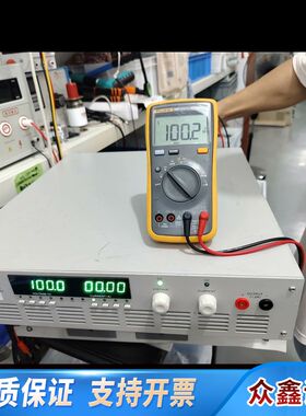 Scenergy可编程直流电源，160V，15A（700