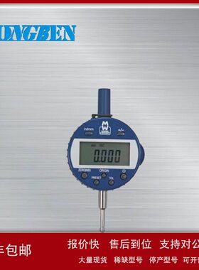 英国宝禾BOWERS数显指示表430DABS系列MW430-01DABS议价