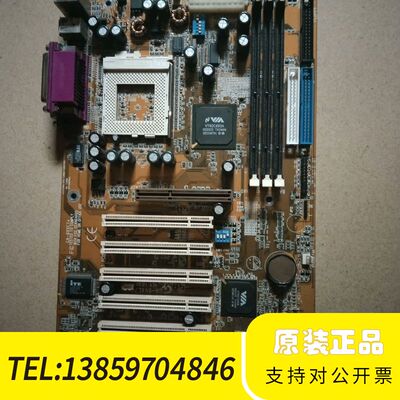 技嘉GA-6VXE7+主板，带两isa槽 ，配CPU、内存议价