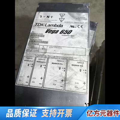 TDK-LAMBDA  Vage 650  V60CPWG日