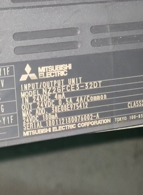 议价NZ2GFCE3-32DT 三菱 模块