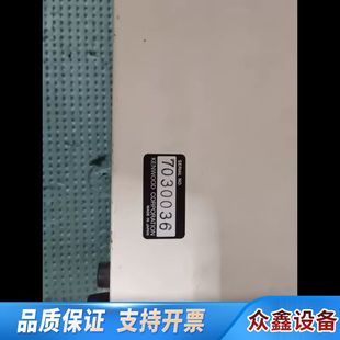 建武RA—920A  音频衰减器