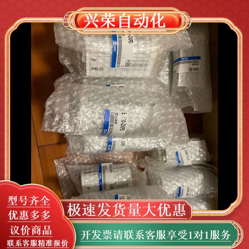 EX600-SPN3 4pcs 1050
