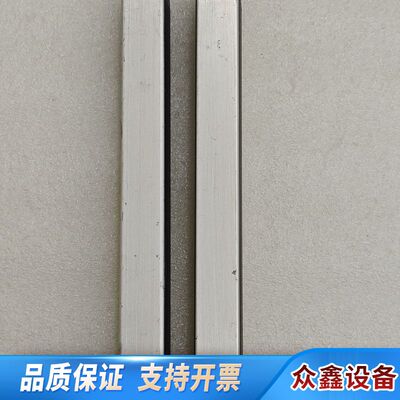 IBM 44X3320  V3500 V3700控制电池 ，