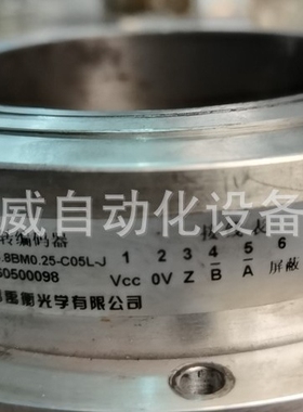 原装现货  ZWD-35-H100-204.8BM0.25-C05L-J 长春禹衡编码器