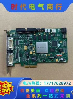 原装DALSA 采集卡 OR-X4C0-XPD00 A3图像议价