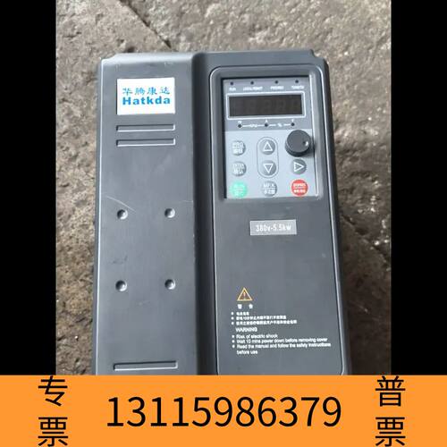 众桦华腾康达5.5kw高性能变频器HTKD980T-5.5kw/议价