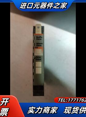 壹号  1734-OX2 原装 件售出不议价